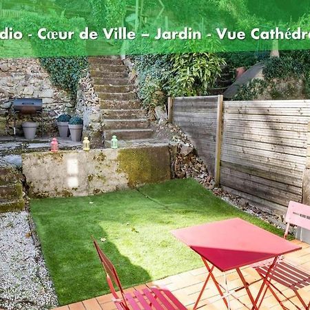 Oo Le Jardin Oo Paisible Studio Equipe Et Bien Place Кемпер Экстерьер фото